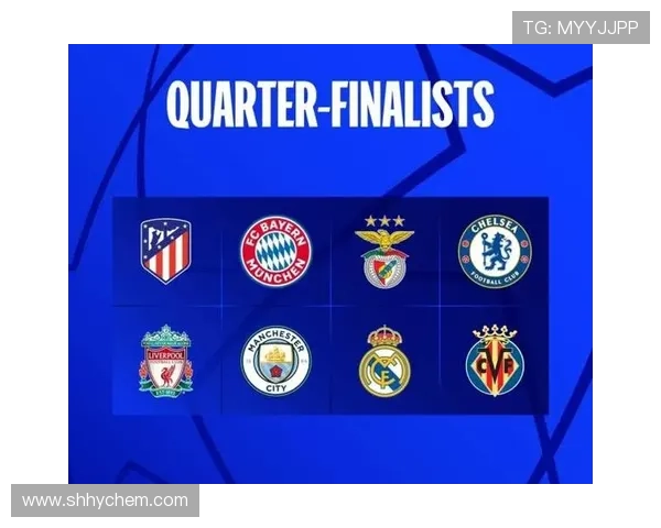 维拉超米兰尤文欧冠八强七千万